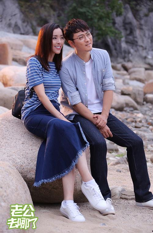 老公去哪了剧照,浪漫邂逅背后的秘密追踪