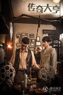 传奇大享全集在线播放,全集在线播放，揭秘商业帝国崛起之路