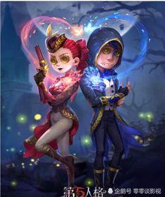 马孩第五人格皮肤爆料视频,神秘马术风引玩家热议