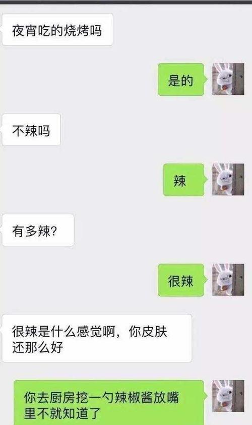会所 摸丝袜腿服务,揭秘会所独特“摸丝袜腿”服务体验