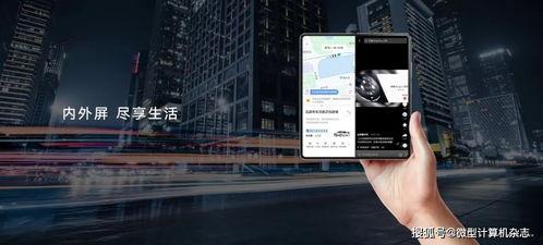 倶荣部在线播放,沉浸式体验经典日剧的魅力