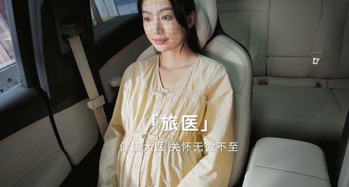 李宗瑞在线播放第35,剧情高潮迭起，悬念重重