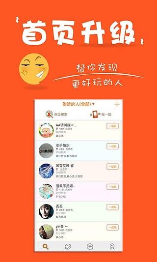 牛碰碰视频在线观看,趣味横生的在线观看体验