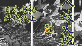 北野望 无码BGN-014