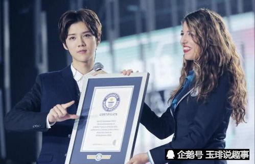 圈内人爆料鹿晗和鹿晗,揭秘明星与AI的跨界合作