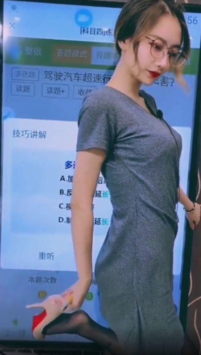 美女被撕开丝袜视频,揭秘网络暴力背后的真相