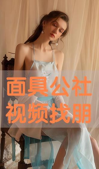 友人映画爆料视频大全下载,揭秘幕后精彩瞬间