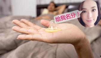 av扎避孕套,安全性与激情的完美结合