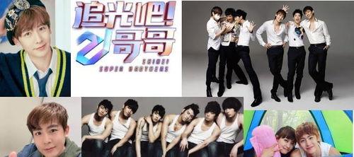 爆料尼坤追光视频下载