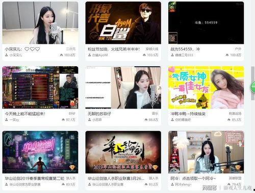 姐的时代在线播放,在线重温女性独立崛起的传奇故事