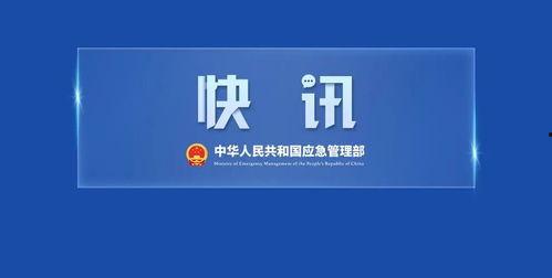 上今日头条热点爆料,揭秘热点事件背后惊人真相！
