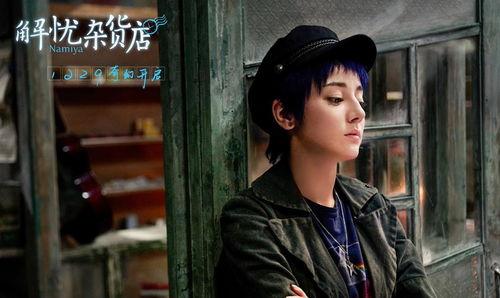 电影明星的一天,揭秘电影明星的日常作息