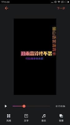 视频字幕大全,揭秘影视作品背后的语言魅力