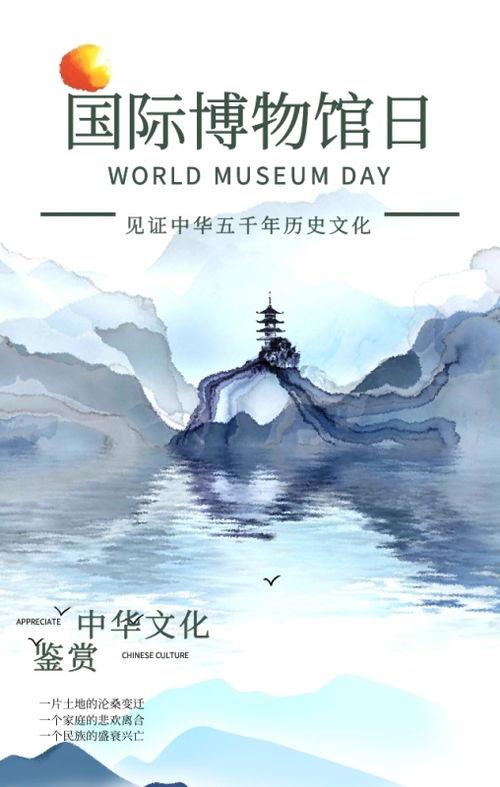 全集在线观看李宗,旋律中的岁月流转