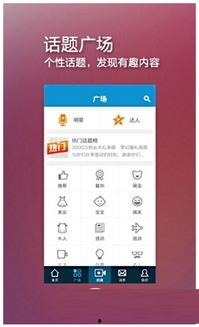 秒拍成人福利视频,隐私边界与网络伦理的碰撞