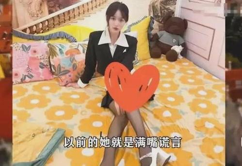 晋城网红爆料视频最新