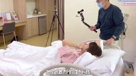 孕生孩子视频,孕生孩子视频精华回顾