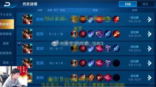 王者爆料主播打玩具视频,趣味互动引网友热议