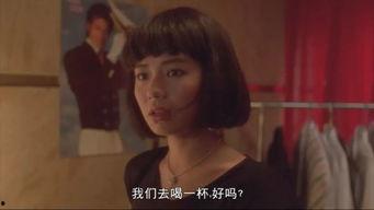 av女会出嫁吗,揭秘她们出嫁之谜