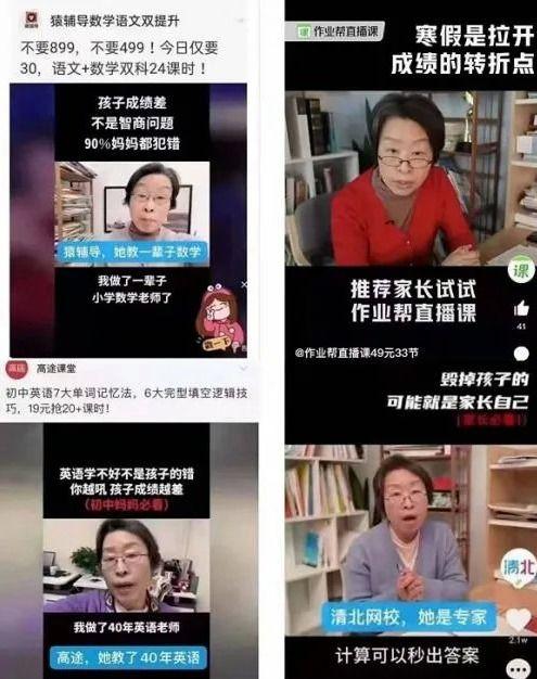 张晓涵爆料截图视频,揭秘幕后真相