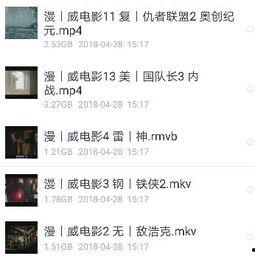 哪个系列的av好看,盘点AV系列中的视觉盛宴佳作