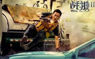 扒一剧在线观看战狼2,燃情热血，捍卫家国情怀