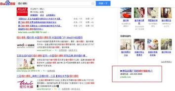 bsy最新爆料,揭秘娱乐圈最新动态与幕后真相