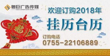 汕尾城区头条最新爆料,最新爆料揭示城区发展新动向
