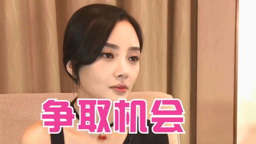 娱乐圈爆料甜馨,揭秘童星背后的成长故事