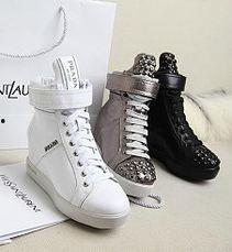 男明星鞋码多大,鞋码多大，魅力无限