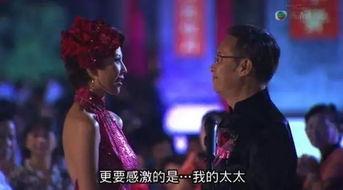 在线播放珠光宝气,一场璀璨夺目的视听盛宴