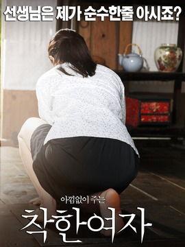 情节很好的av,一场扣人心弦的AV冒险之旅