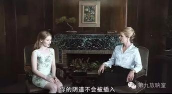 泰国限制大片在线观看,版权保护与观众权益的博弈