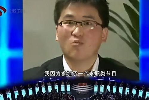 九红爆料姜涛视频,揭秘背后惊人内幕