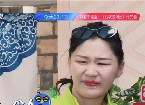 圈内人爆料成毅的恋情是谁