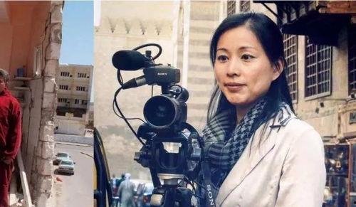 周轶君美国老公,跨国婚姻背后的故事与感悟