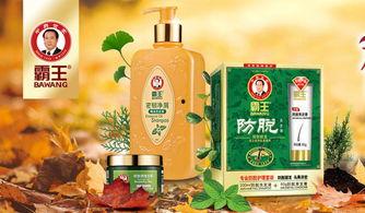 娱乐吃瓜酱洗发水,洗出时尚潮流，护发新风尚