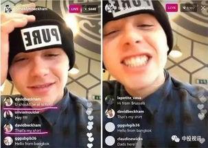 模仿娱乐圈吃瓜直播,揭秘明星幕后故事，带你领略娱乐圈风云变幻