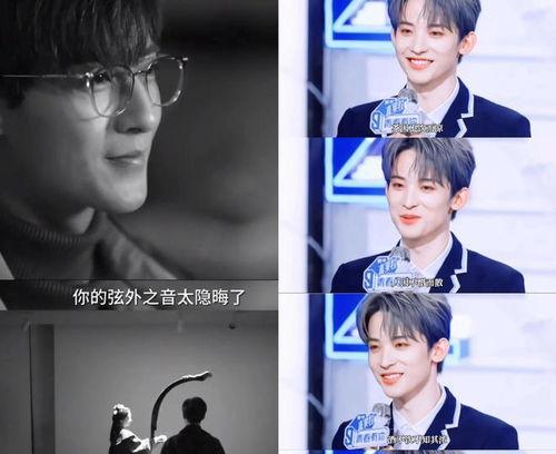 吃瓜八卦娱乐圈百度云